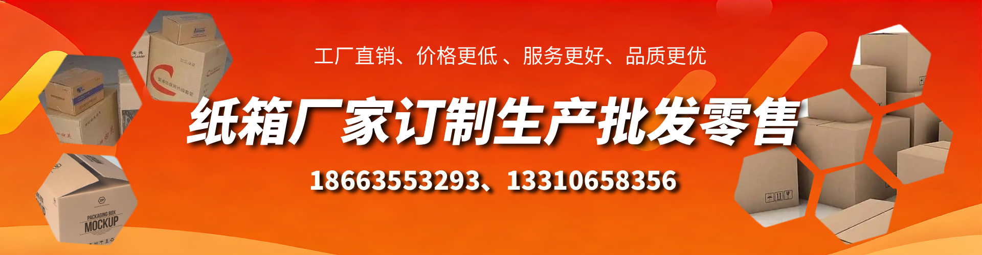 赤峰不锈钢桥架厂家